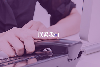 噴碼機(jī)品牌